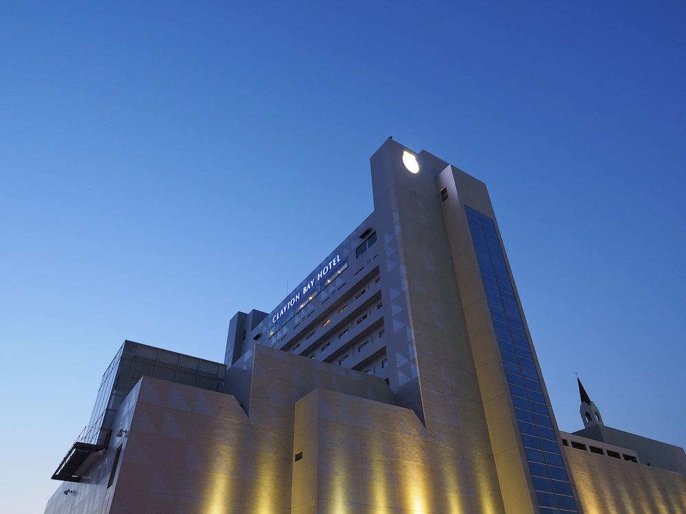 Clayton Bay Hotel Kure Zewnętrze zdjęcie