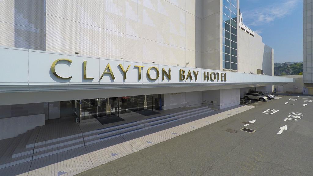 Clayton Bay Hotel Kure Zewnętrze zdjęcie